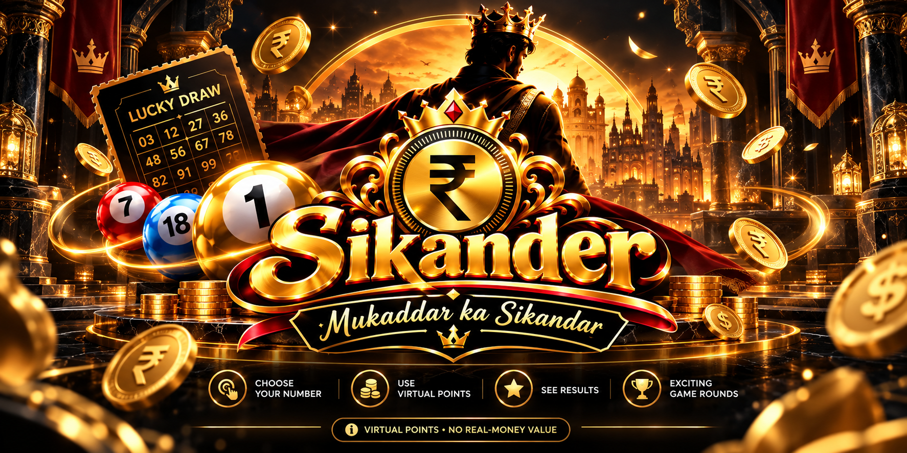 Sikander Matka Game 1